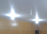 forros pvc